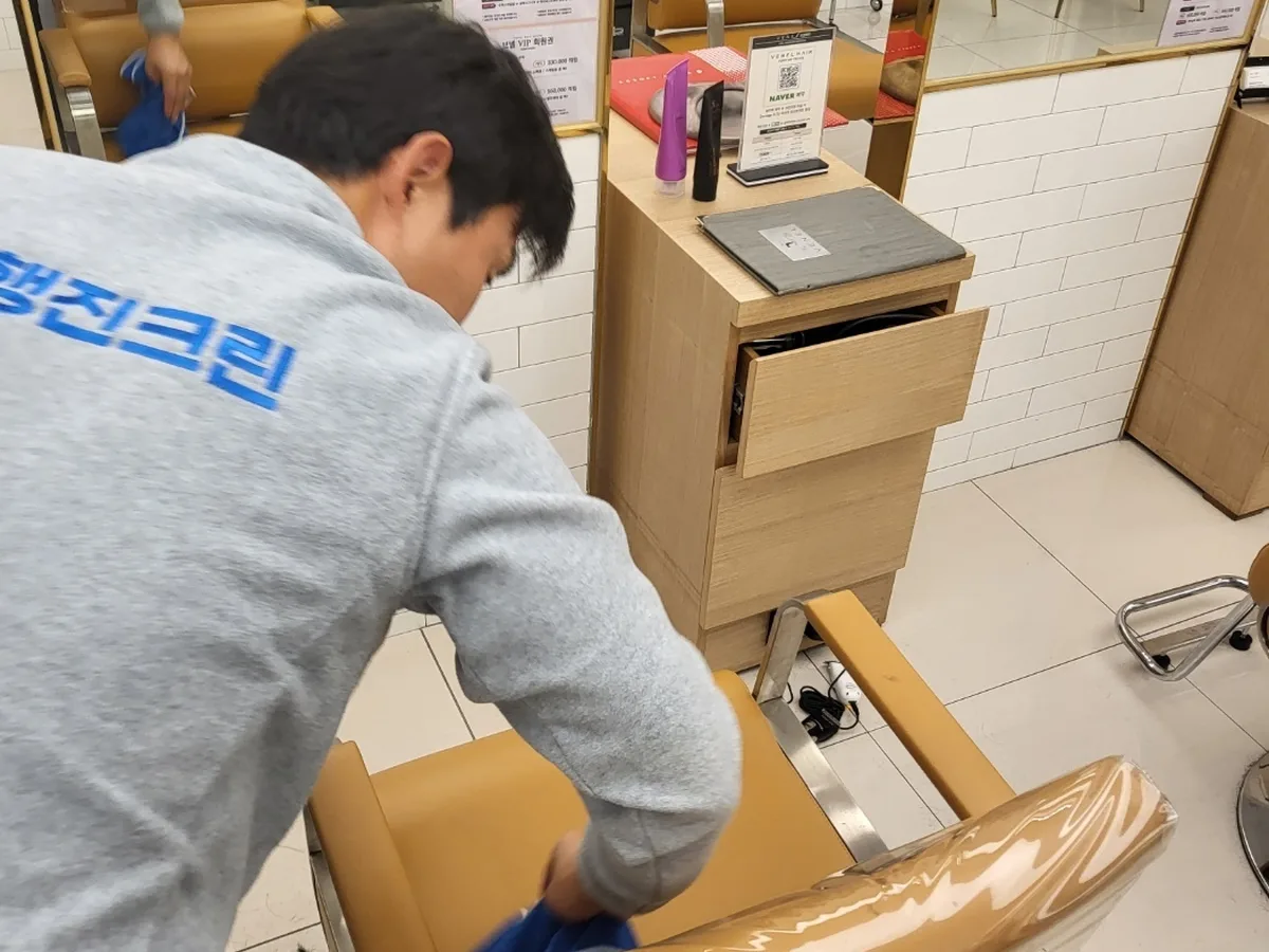 성남시 중원구 갈현동 미용실 복도·대기 동선 야간 위생청소 사례 - 행진크린